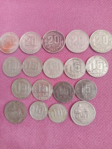 где можно продать марки: Hamsina aiddi qiymət lalafo.az -da где можно продать марки: Hamsina aiddi qiymət