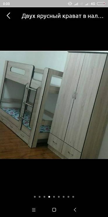 Двухъярусные детские кровати: Двух ярсный кровать Новый — 8