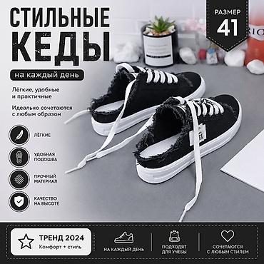Онлайн магазин! Новые товары