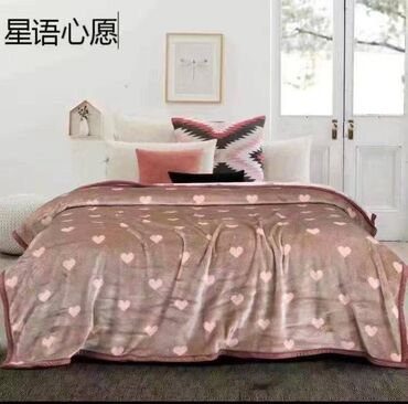 Одеяла и пледы: Покрывало для кровати, Китай, Новый, Все сезоны at lalafo.kg — 29 Одеяла и пледы: Покрывало для кровати, Китай, Новый, Все сезоны — 29