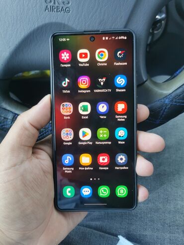 Мобильные телефоны: Samsung Galaxy A71 5G, 128 ГБ, цвет - Голубой, Сенсорный, Отпечаток пальца, Беспроводная зарядка