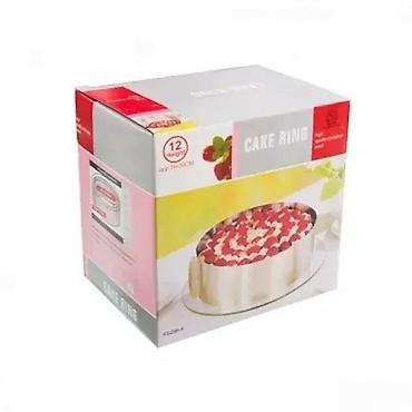 case za cizkejk prodaja: Podesivi kalup za torte i kolače NOVO. Opis proizvoda Opis — 2