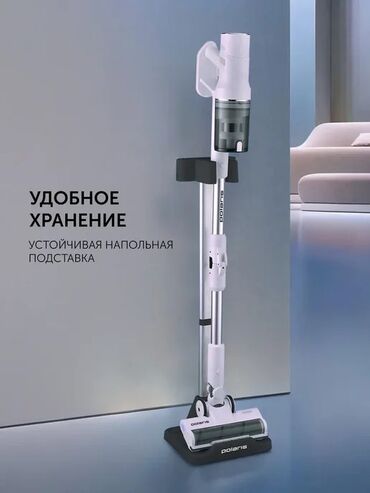 стиральные машины midea: Чаң соргуч, Вертикалдык, Кургак, Контейнер