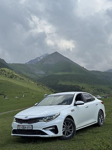 kaiyi e5: Kia K5: 2019 г. — 2