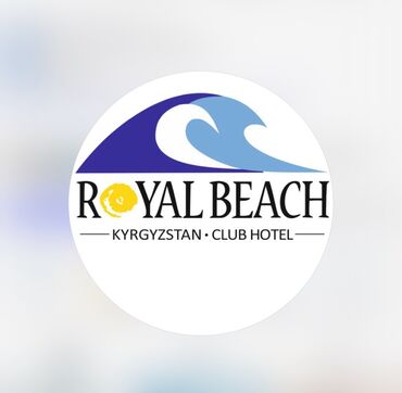 дом отдых: Коттедж, Royal Beach ЦО Royal beach, Чок-Тал, Детская площадка, Парковка, стоянка, Охраняемая территория