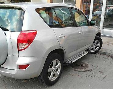 Pragovi i sajtne: PRAGOVI TOYOTA RAV4 (9) 5D | Pragovi su NOVI. Za model TOYOTA Rav4 — 4