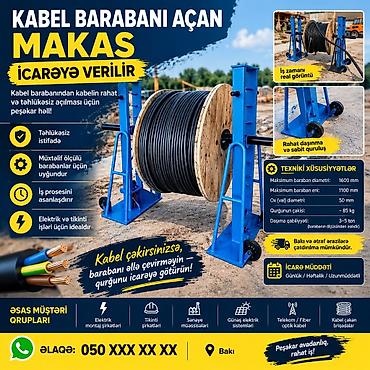 аааф парк фото: Kabel makarası stendləri – icarəyə verilir Məhsul/təklif: - Kabal — 5