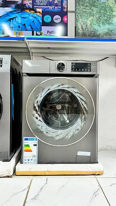 indesit: Стиральные машины в рассрочку — ОПТОМ И В РОЗНИЦУ. На объявлении — 1