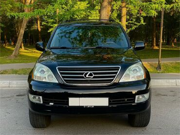 Lexus: Lexus GX: 2006 г., 4.7 л, Автомат, Бензин, Внедорожник
