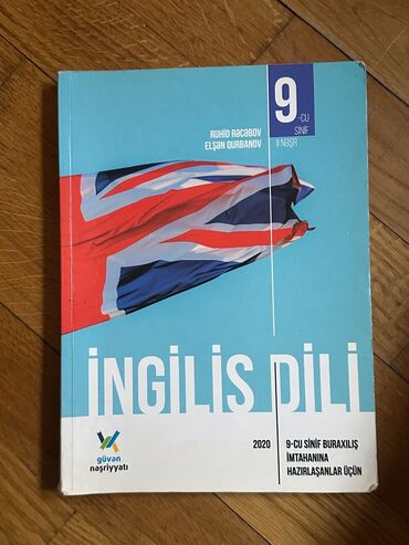 Статуэтки: English 9 sinif 
Test guvan