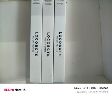 Парфюмерия: Парфюмированные спреи/ароматы в формате 35 мл (Vaporisateur – Eau de — 3