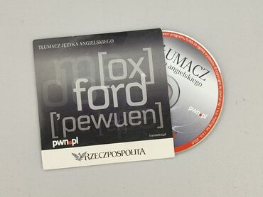 Płyta CD, stan - Bardzo dobry
