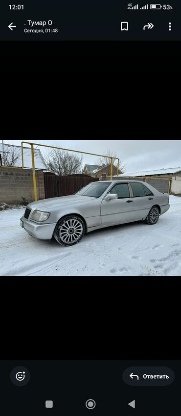 Mercedes-Benz: Mercedes-Benz E-Class: 3.2 л, Автомат, Бензин, Седан