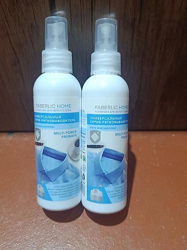 Средства для стирки: Faberlic Home Universal Ləkəçıxarıcı Sprey – Multi-Power Prewash - at lalafo.az — 1 Средства для стирки: Faberlic Home Universal Ləkəçıxarıcı Sprey – Multi-Power Prewash - — 1
