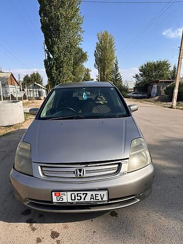 Унаа сатуу: Honda Stream: 2002 г., 1.6 л, Автомат, Газ, Универсал — 9