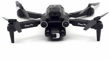 аренда квадрокоптера бишкек: Квадрокоптер G8 с камерой радиоуправляемый дрон беспилотник Цена 
