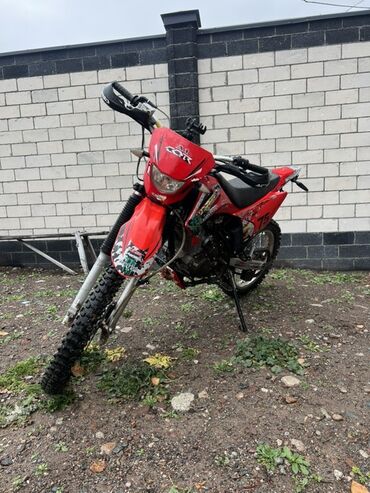 Мотоциклы: Эндуро Zongshen, 250 куб. см, Бензин, Взрослый, Б/у