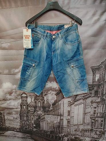 ferari kacket: Muške denim cargo bermude Conto Bene - Materijal: klasičan denim — 1