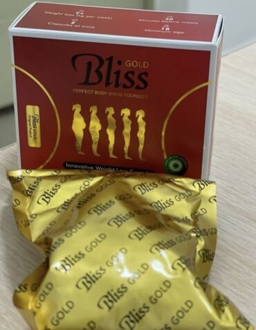 кето кофе для похудения побочные эффекты: Средство для похудения, Bliss Gold, Капсулы, Универсальный