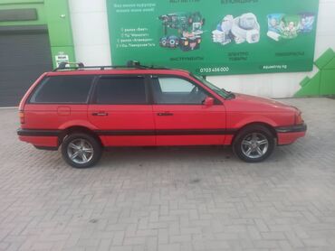 вентилятор опель вектра б: Volkswagen Passat: 1989 г., 1.8 л, Механика, Бензин, Универсал