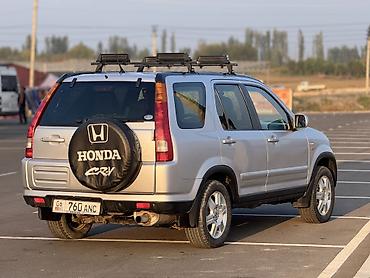 Honda: Honda CR-V: 2002 г., 2 л, Автомат, Бензин, Кроссовер — 6