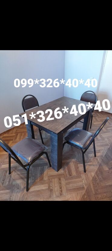 Masa və oturacaq dəstləri: Qonaq otağı üçün, Yeni, Açılan, Dördbucaq masa, 4 stul — 6