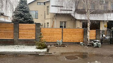 заборные столбы: Офистер, Батирлер, Үйлөр 6 жылдан ашык тажрыйба