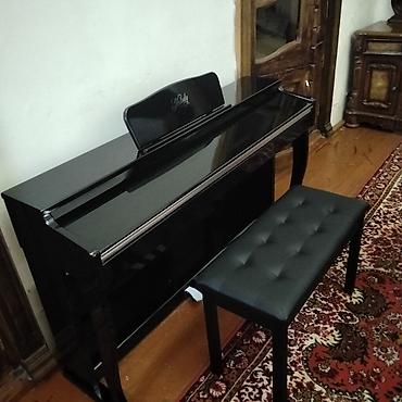Klavişli alətlər: Piano, Rəqəmsal, Yeni, Ünvandan götürmə — 1