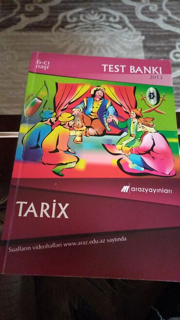 azerbaycan dili dim testi 5 ci sinif: Test bank test sualları işarələnmiyib. içi təmizdi