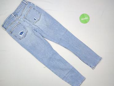 urbantrendsetter: Forever 21, Jeansy damskie, rozmiar S — 3