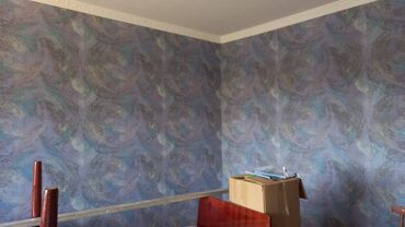 Malyar işləri: Kagiz oboylarin vurulmasi -da lalafo.az — 2 Malyar işləri: Kagiz oboylarin vurulmasi — 2