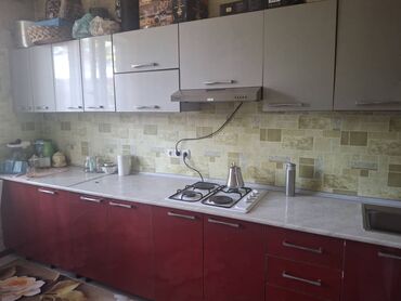 кафель для ванной фото цена бишкек: Ашкана топтомдору