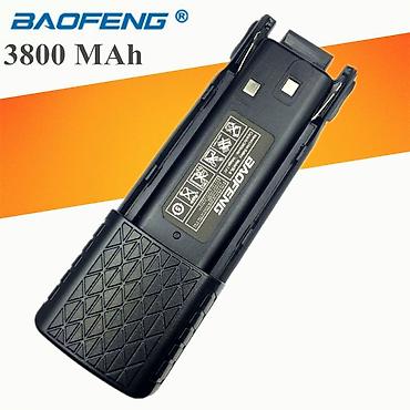 баофенг: Аккумулятор для рации Baofeng UV-82 3800 мАч Art. 1019 Представленный — 2