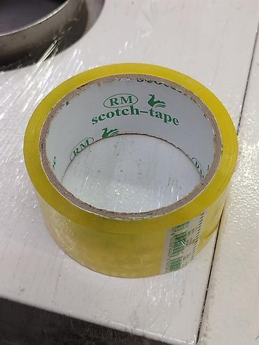 Клейкая упаковочная лента RM scotch-tape, прозрачная с лёгким жёлтым