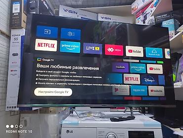 google: Телевизоры yasin 55q90 140 см 55" 4k Срочная акция (google tv) - — 2