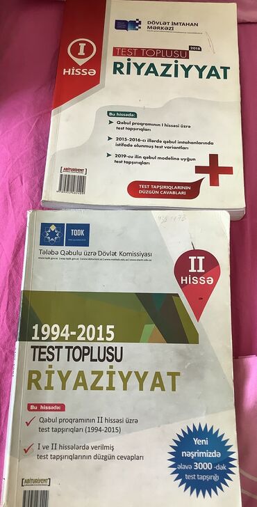 riyaziyyat pdf 9 cu sinif: Riyaziyyat test toplusu