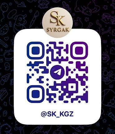 Фото- и видеосъёмка: AI / Нейросеть |Видео | Фото | Дизайн| ✅ 👍 Большинство компаний — 16