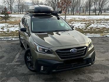Subaru: Subaru Outback: 2020 г., 2.4 л, Автомат, Бензин, Внедорожник — 6