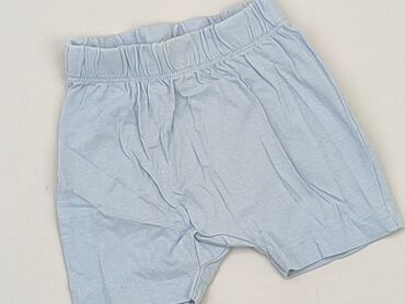 jeans short: Szorty, H&M, 6-9 m, stan - Bardzo dobry