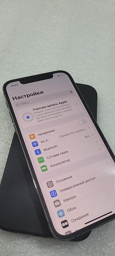 Apple iPhone: IPhone 12 Pro, Б/у, 256 ГБ, Черный, Чехол, 75 % — 4