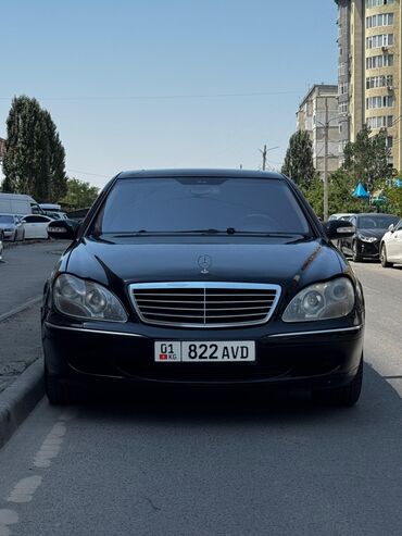 мерседес с класс цена: Mercedes-Benz S-Class: 2004 г., 5 л, Автоматтык, Газ, Седан