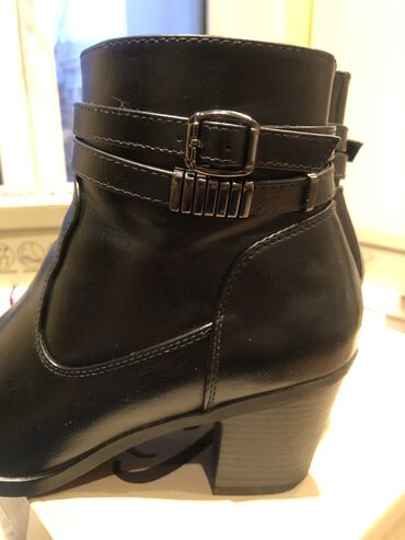 Gležnjače: Gležnjače, Elly Shoes, 39 — 5