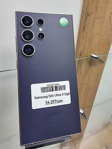 galaxy tab e: Samsung Galaxy S24 Ultra 512GB в фиолетовом цвете. Флагманский — 3