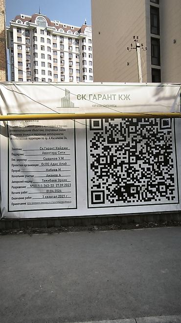 3 комнаты, 93 м², Зайнабетдинов мкр., Элитка, 10 этаж