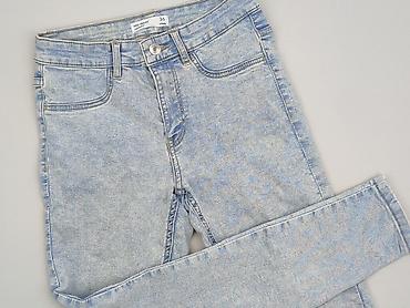 gs raw jeans: Jeansy damskie, rozmiar S — 1