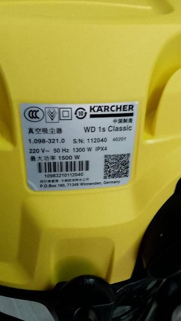 Другие товары для дома: Мешки пылесборники фильтры для пылесосов karcher оптом и в розницу Вд3 — 4