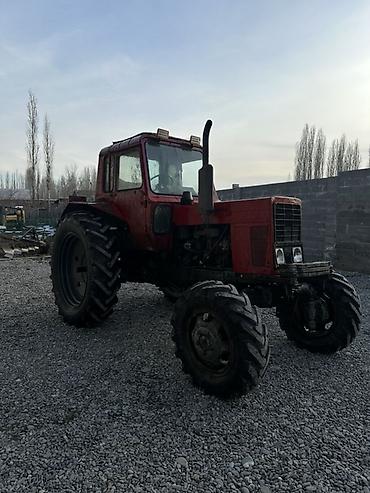 Другие тракторы: Трактор колесный красного цвета с кабиной. Основные характеристики и — 8