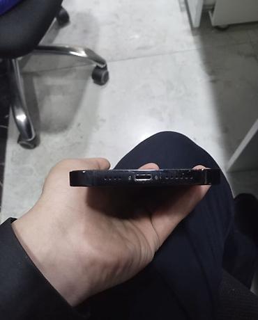 iphone 15 pro max baki: IPhone 14 Pro Max, 256 GB, Qara, Face ID — 4
