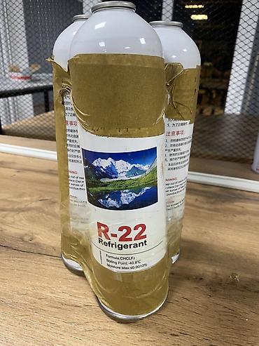 проверка компрессии: Фреон R-22 (HCFC-22) в аэрозольных баллонах. Назначение: - Хладагент — 1