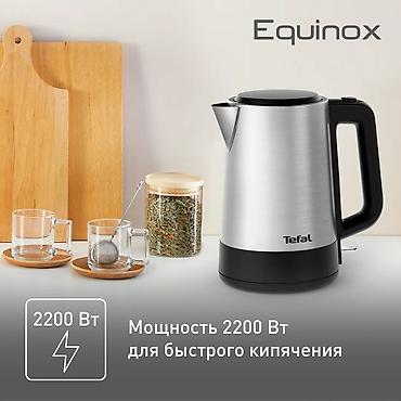 tefal: Электрический чайник, Новый, Платная доставка — 6